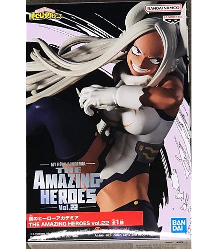 Amazon.com: Banpresto - My Hero Academia - The Amazing Heroes Vol